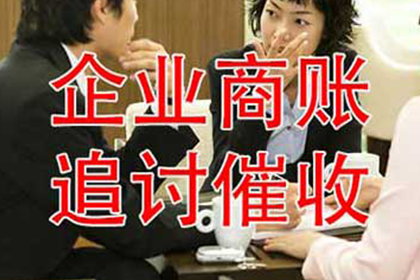 信用卡逾期1万无力偿还如何应对？